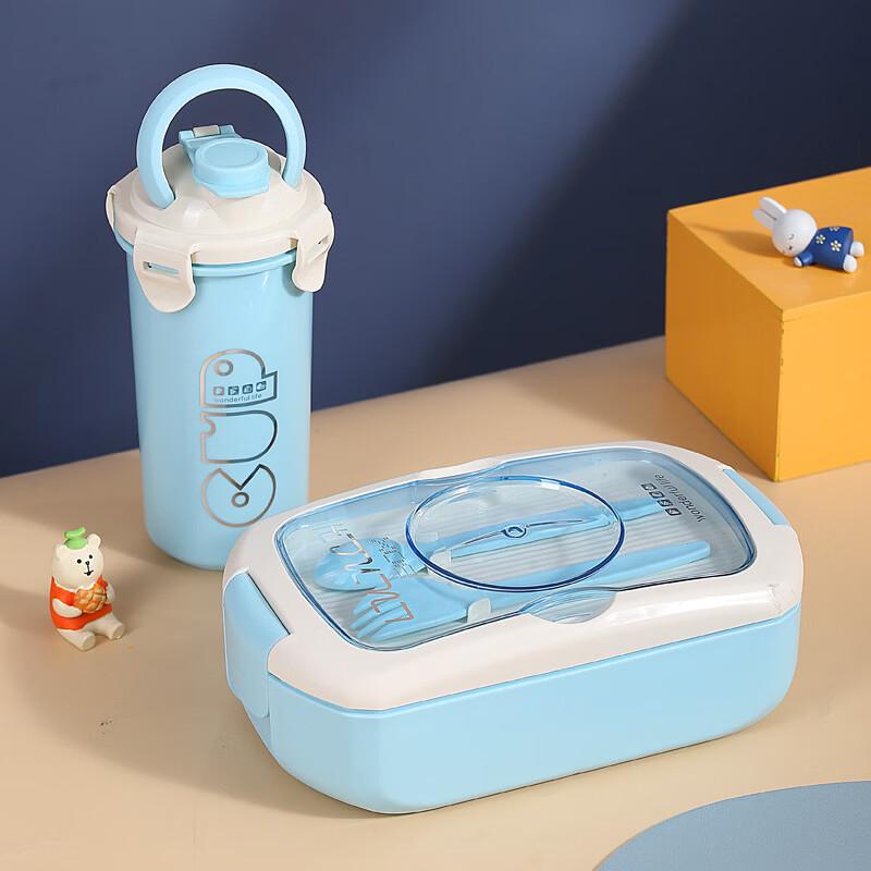ZISIZ Microwaveable Lunch Box & Water Bottle Set