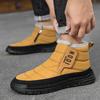 Winter Men's Boots Warm Plush Men's Snow Boots High Quality Winter Non-Slip Sneakers Outdoor Men's Hiking Ankle Boots Work Shoes