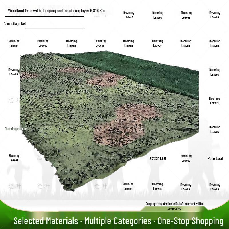 Professional Multi-Band Camouflage Net