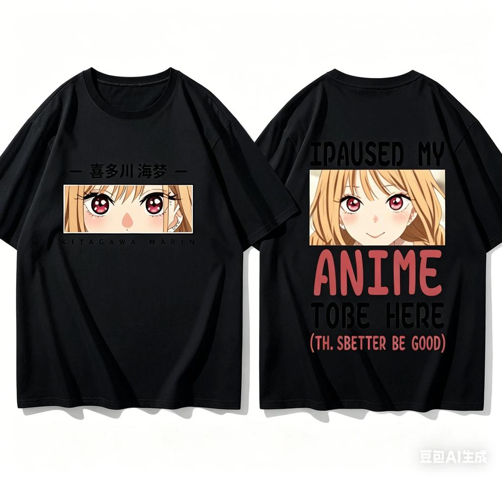 Stylish Casual White My Dress-Up Darling Marin Kitagawa Cosplay Anime Print Cotton Short-Sleeve T-Shirt