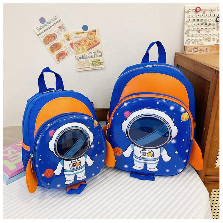 Adorable Sac à Dos Cartoon pour Enfants en Nylon Respirant pour Garçons et Filles Sac d'École