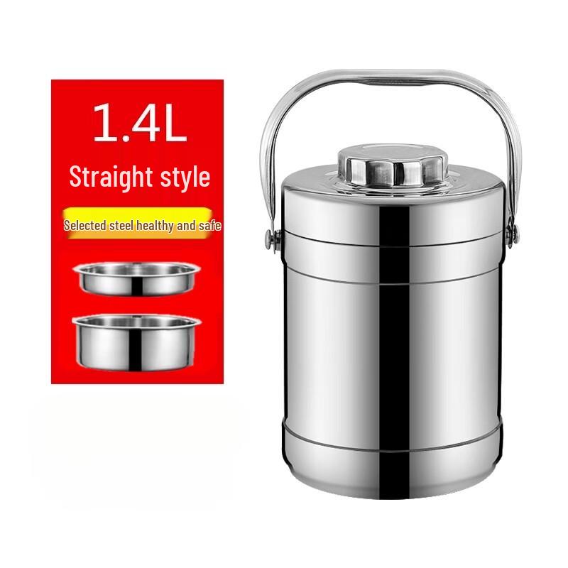 Sweet Elegance Insulated Stainless Steel Lunch Box