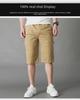 Men's Mid-Length Cotton Shorts - Loose, Breathable, Large Size Summer Wear