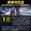 PIAA HX801 Super High Power 3200 Halogen Snow Melting Light for Cars