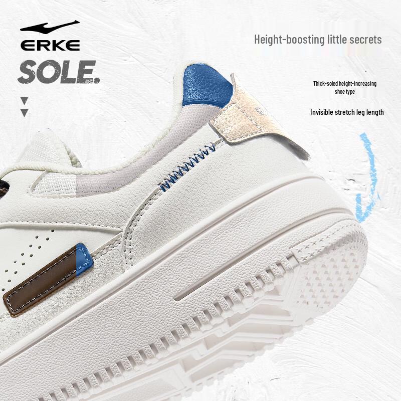 Erke Herren Freizeitschuhe mit dicker Sohle