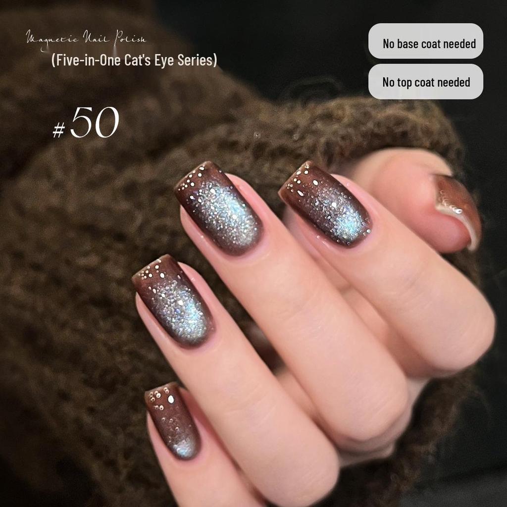 KaSi 2025 Autumn/Winter Sparkle Cat Eye Gel Polish - One-Step, Five-in-One Color for Nail Art