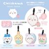 Shobido Chiikawa Luggage Tag - Travel Series (Pterygota) 12cm x 1cm x 11.5cm