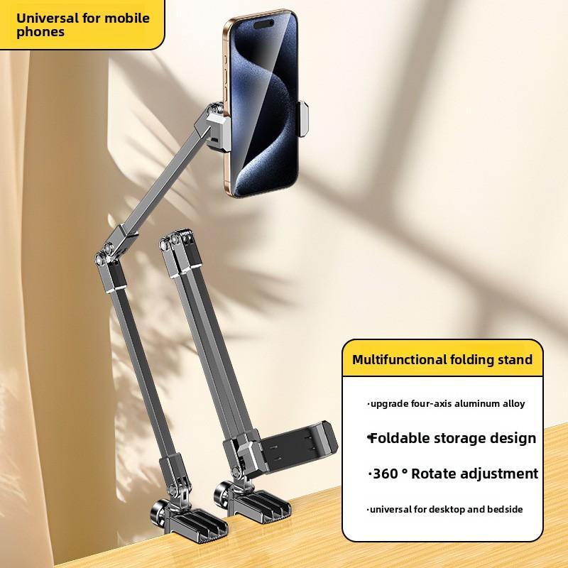 Mobile phone stand for iPad, lazy holder, tablet bracket, bedside arm for live streaming, bed-mounted for shooting