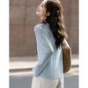 Demana Elegant Lyocell V-Neck Jacquard Knit Cardigan
