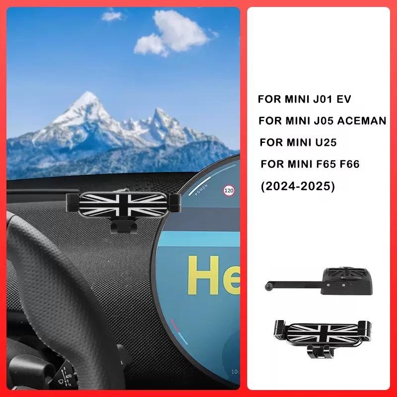 

Автомобильный держатель для мобильного телефона для Mini Countryman U25 J01 EV J05 Aceman F65 F66 F67 Cooper S E SE 2024 2025 Автомобильное крепление GPS Аксессуары серый