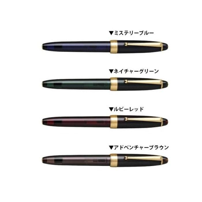 Pilot Custom NS Fountain Pen M Medium Ruby Red FKNS1RM
