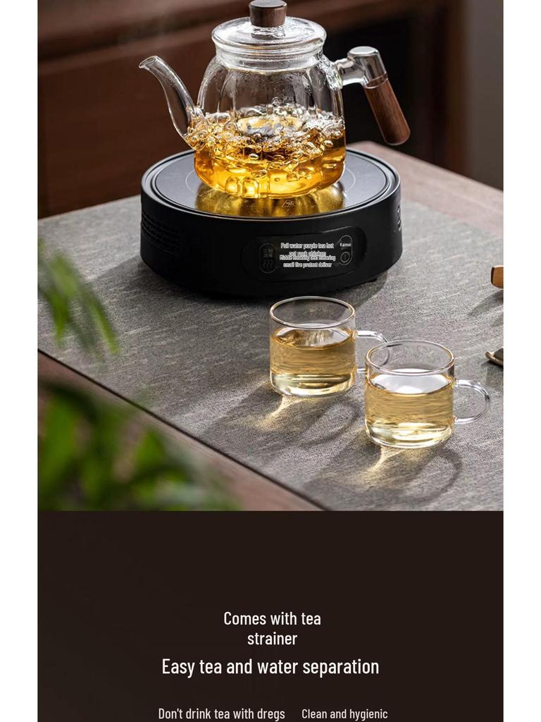 High-Temperature Resistant Glass Teapot for Boiling Water and Brewing Tea with Special Tea Separation Feature.