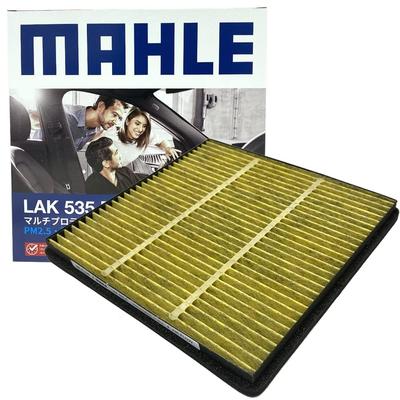 LAK535P Air Conditioner Filter, Antibacterial, Antiviral, Deodorizing, PM2.5 Removal, Anti-Allergen, Mold / Dust