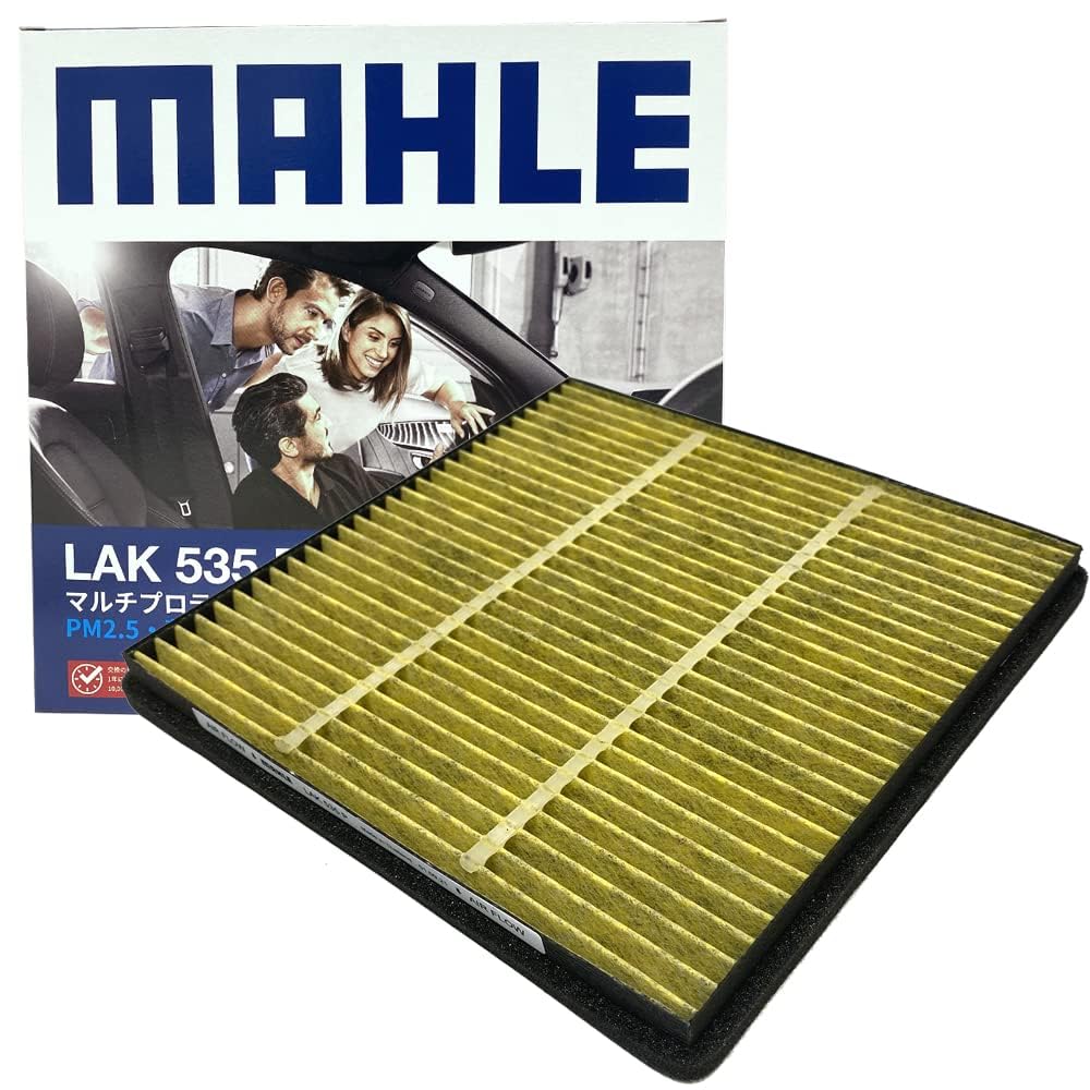 

MAHLE LAK535P Фильтр кондиционера, Антибактериальный, Противовирусный, Дезодорирующий, Удаление PM2.5, Антиаллергенный, Плесень / Пыль Length 21.5cm x Width