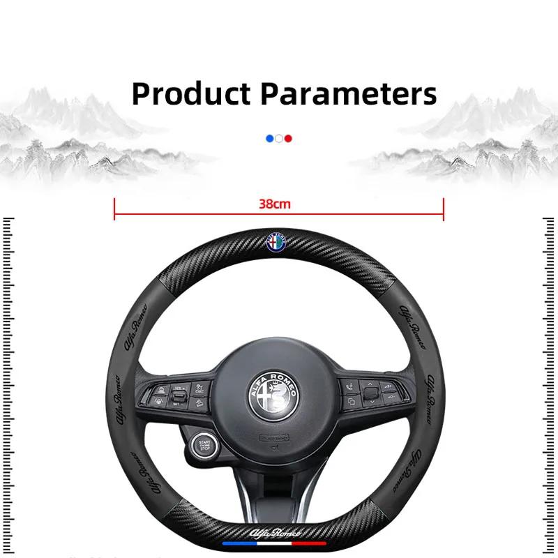 Car Stickers For Alfa Romeo Carbon Fiber Car Logo Styling Leather Steering Wheel Cover Auto Accessorie For Alfa Romeo 159 166 Sp