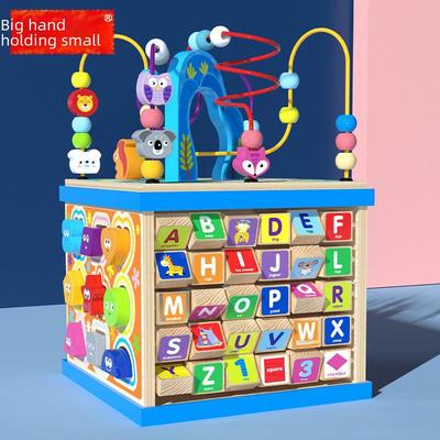 Children's Large Wooden Educational Bead Box: Multifunctional Toy for Early Intelligence Development