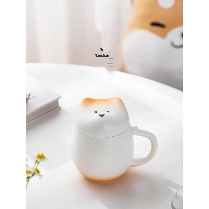 Nanshan Mr. Chai Chubby Ceramic Portable Tea Cup with Filter, 360ml