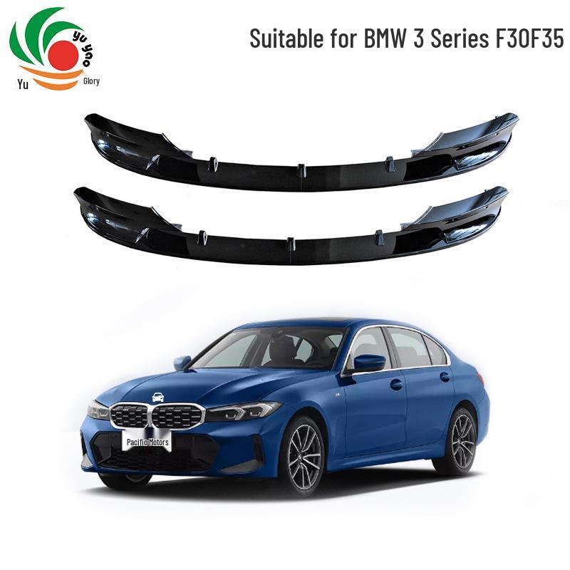 BMW 3 Series F30/F35 Sport Front Lip Shovel Corner Set with Carbon Fiber Pattern Surround