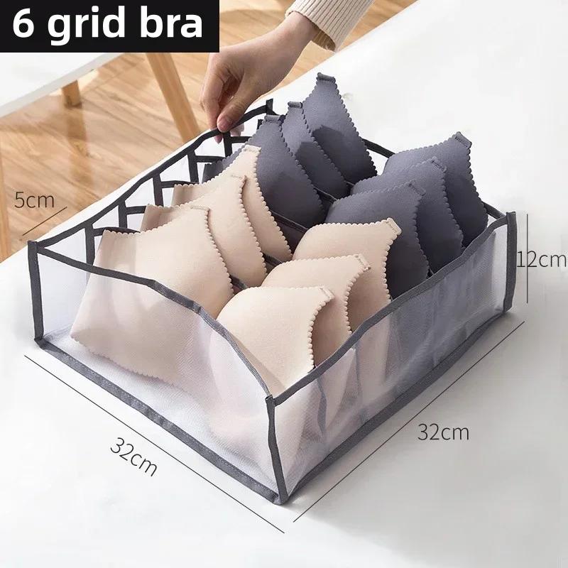 7 Grids Jeans Storage Box Closet Wardrobe Clothes Compartment Boxes Drawer Jeans Socks Separation Organizer Pants Storage