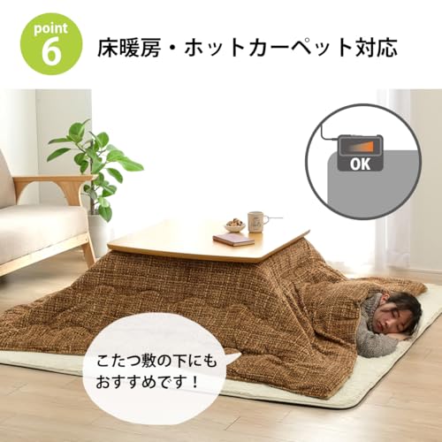 IKEHIKO Rug Mat Underlay Carpet Thick Rectangular 1.5 Tatami Mat Nice Gray Approx. 125 X 180cm Thickness 15mm Soundproof Durable Cushion Non-slip Stay