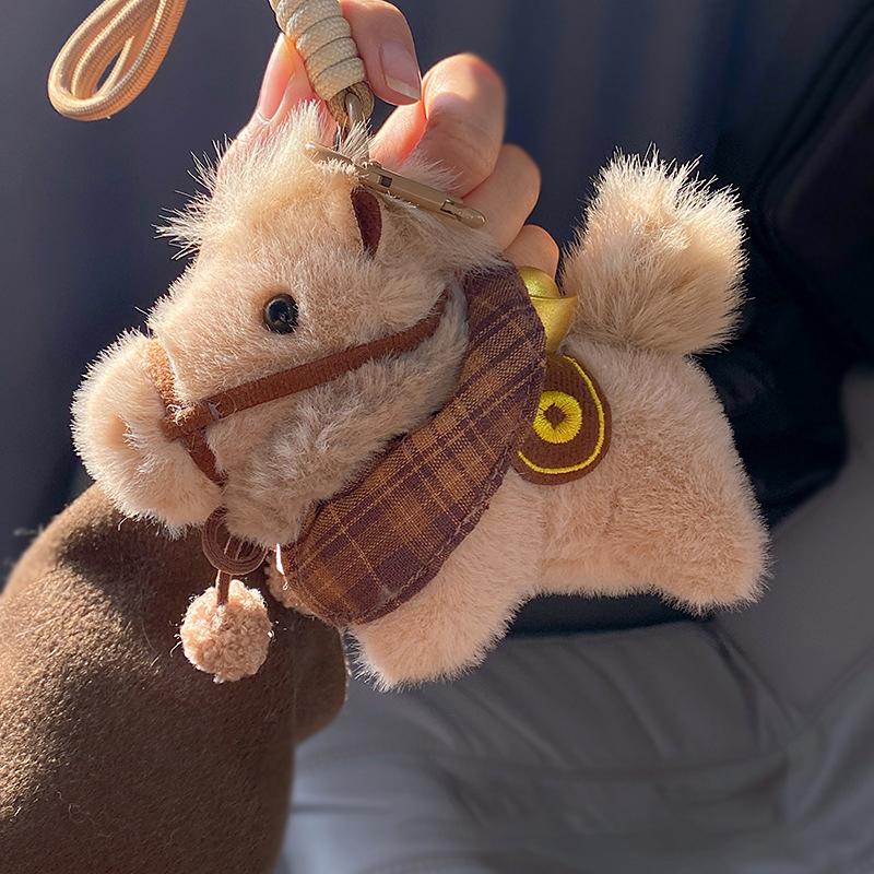 Cute Year Of The Horse Mascot Flying Pony Keychain With Wings Plush Toy For Children