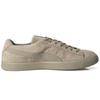 nanamica x Puma Suede Vintage GORE-TEX Vintage Khaki Unisex Sneakers Brown Beige 385875-02