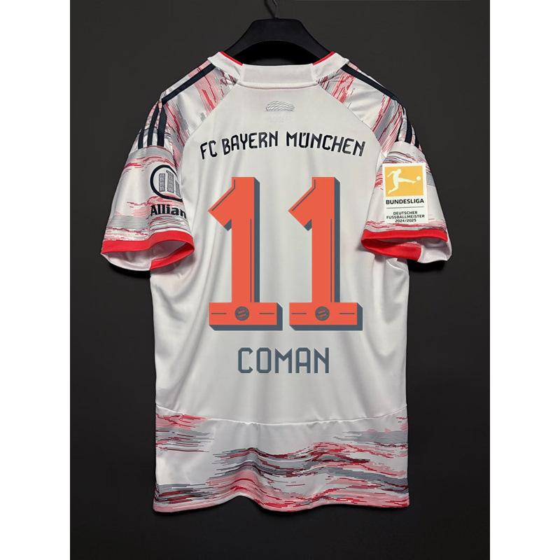 Bairen Jersey Muller Kane Gnabry Kimihi Musiala Kim Minjai Football Jersey