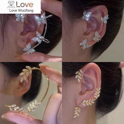 Plated Metal Leaf Butterfly Clip Earrings for Women Ear Clips Without Piercing Sparkling Zircon Ear Cuff Fashion Jewelry