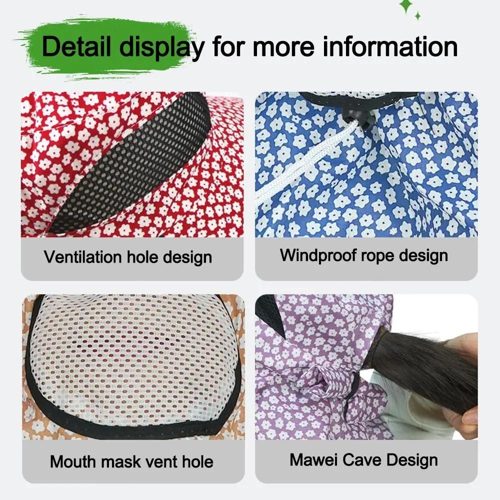 Portable Mesh Breathable Sun Hat Wide Brim Face Neck Protection Sunscreen Hat Anti-UV Fordable Agricultural Work Cap Women