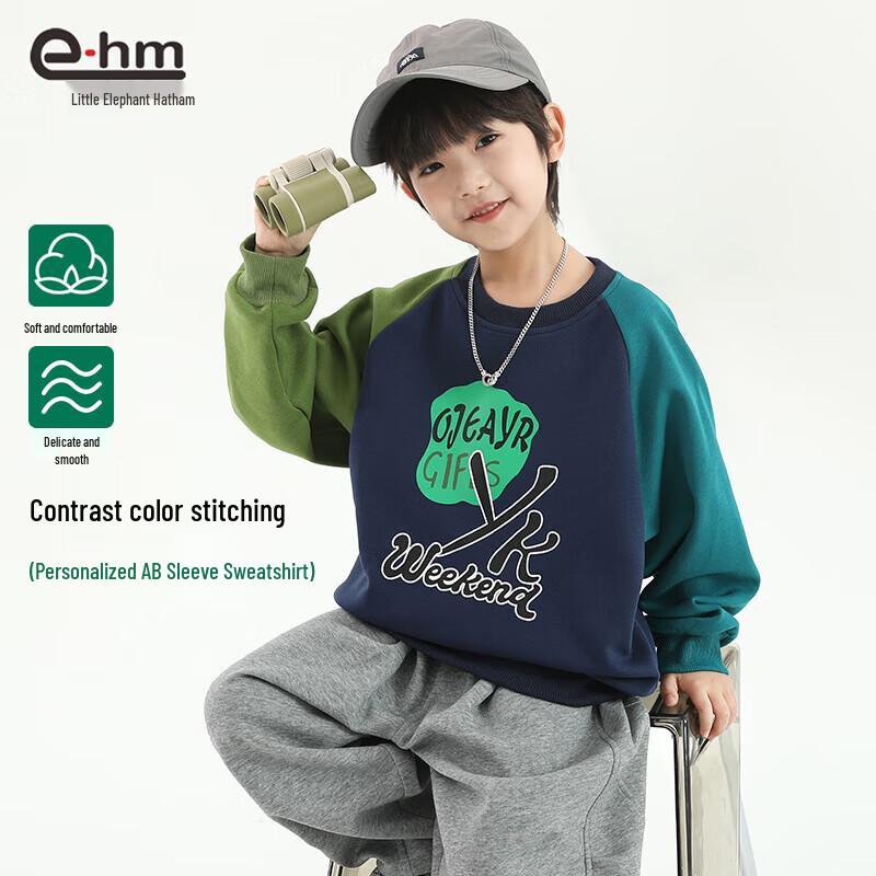 Little Elephant Hamm Boys  Semi-High Neck Sweatshirt 130 cm