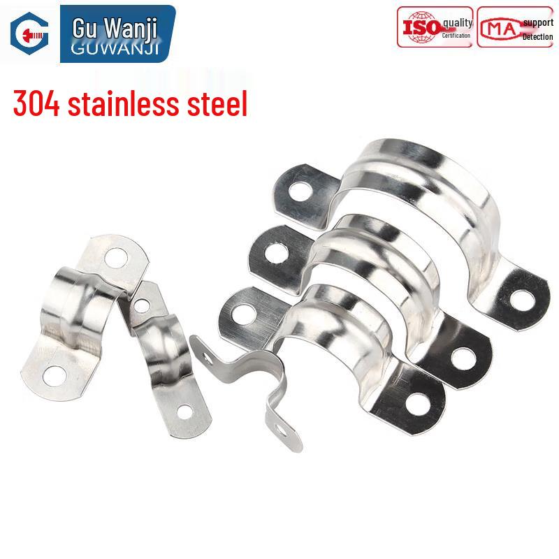 GUWANJI 304 Stainless Steel U-Type Pipe Clamp with Rubber Lining M32 (50 Pcs)