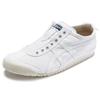 Onitsuka Tiger Mexico 66 Slip-On White Sneakers TH528N-0101