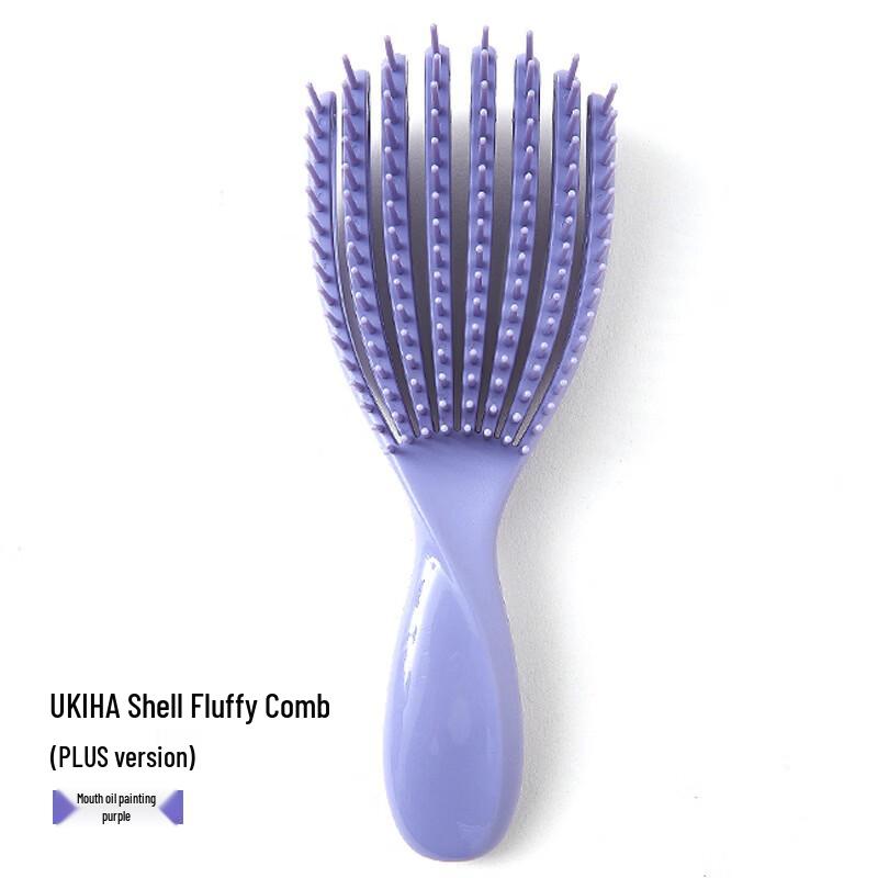 Beiduo Yang Detangling Massage Comb