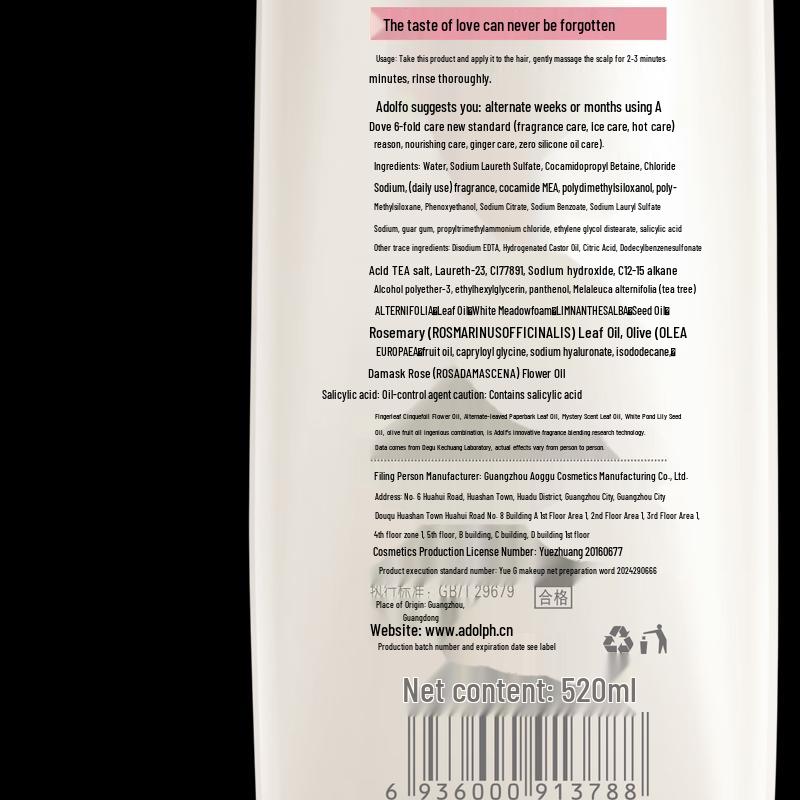 Adov Repair & Strengthen Shampoo, Conditioner & Shower Gel Set