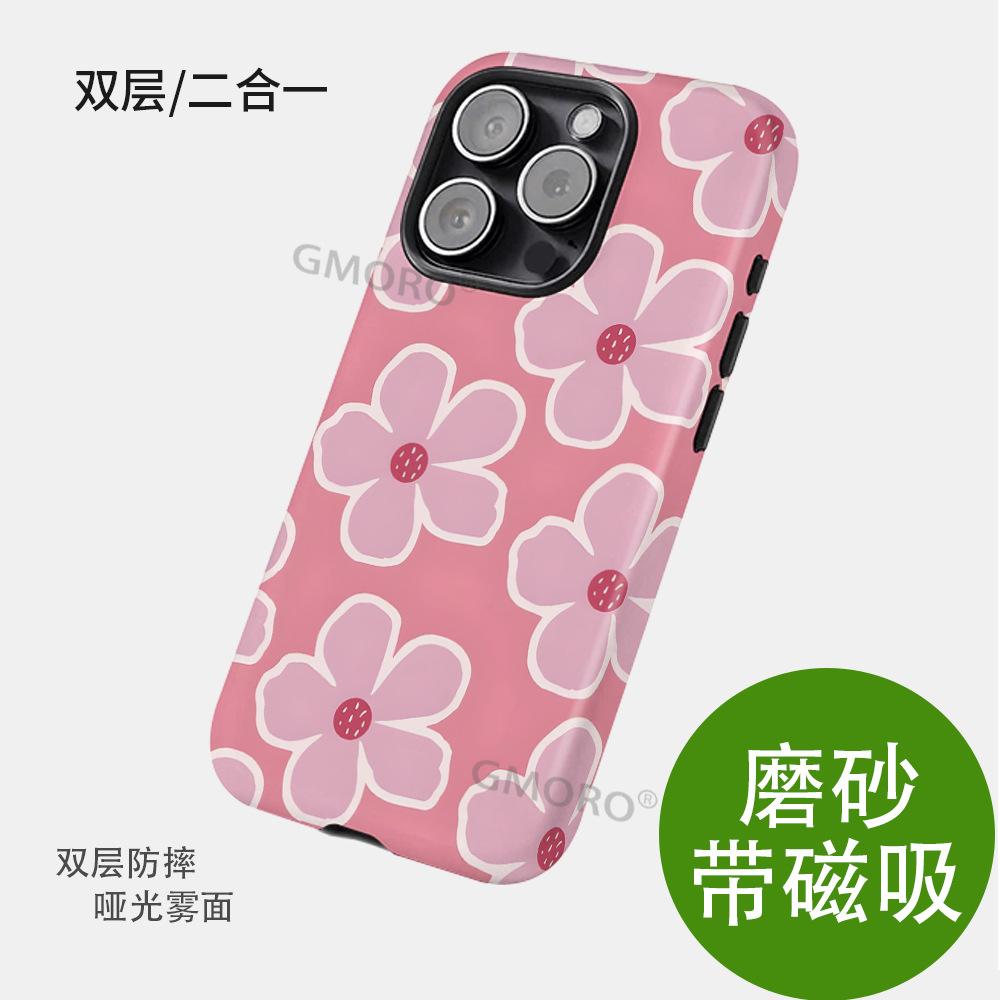 Hot-selling Pink Flower for iPhone16/15 Mobile Phone Case Apple 17promax 2-in-1 Film