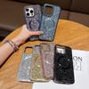 Plating Sparkling Rhinestone Diamond Bling Magnetic for MagSafe Case For iPhone 17 16 15 14 Pro Max Shockproof Luxury Back Cover