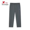 Xtep Men's Loose Straight Knit Sweatpants