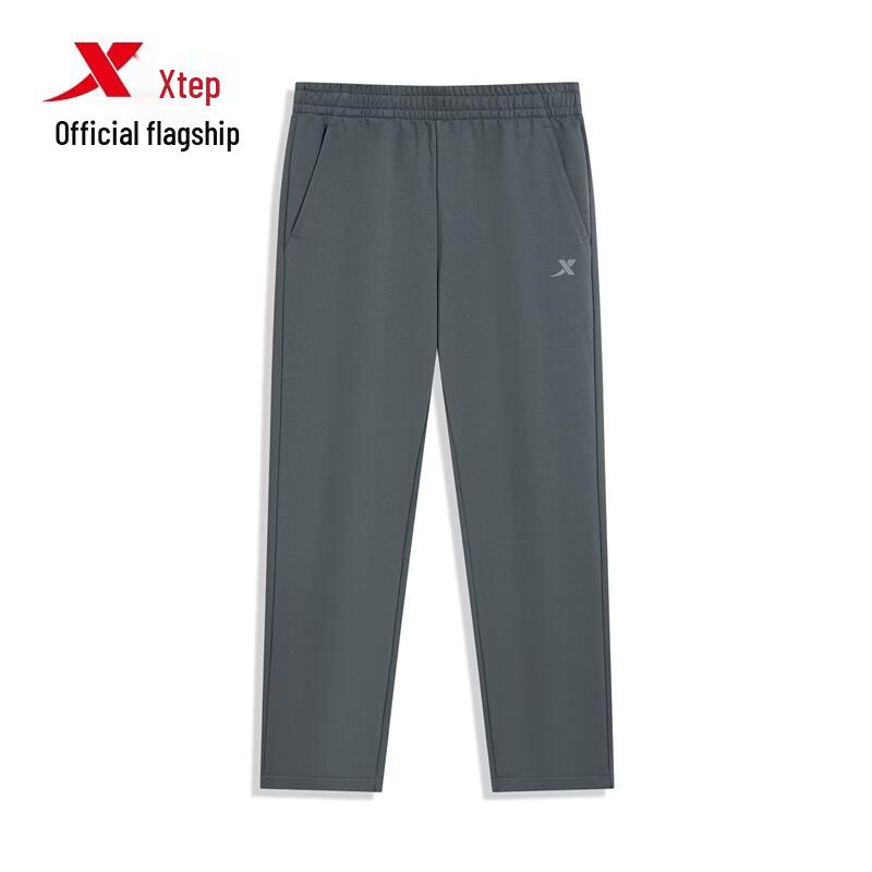 Xtep Men's Loose Straight Knit Sweatpants