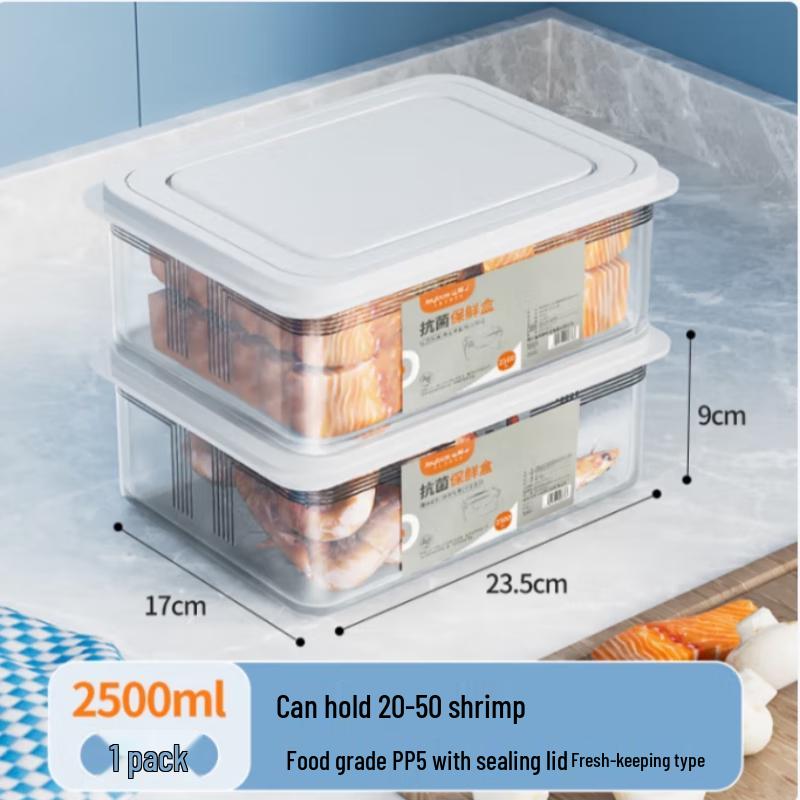 Jiabangshou Antibacterial 2500ml Rectangular Food Storage Container