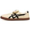 Aaron 2.0 Retro Training Fashion Versatile Non-Slip Low-Top Lifestyle Casual Shoes Unisex Sneaker Khaki 1203A720-200
