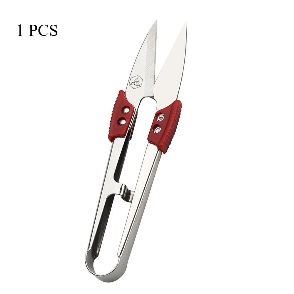 

1/3/5 Pcs U-Type Thread Scissors Stainless Steel Yarn Shears Multi-Purpose for Cutting Sewing Cross Stitch Embroidery Crafts