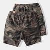 Men's Casual Camouflage Work Shorts - Wear-Resistant, Sports-Ready Summer Shorts