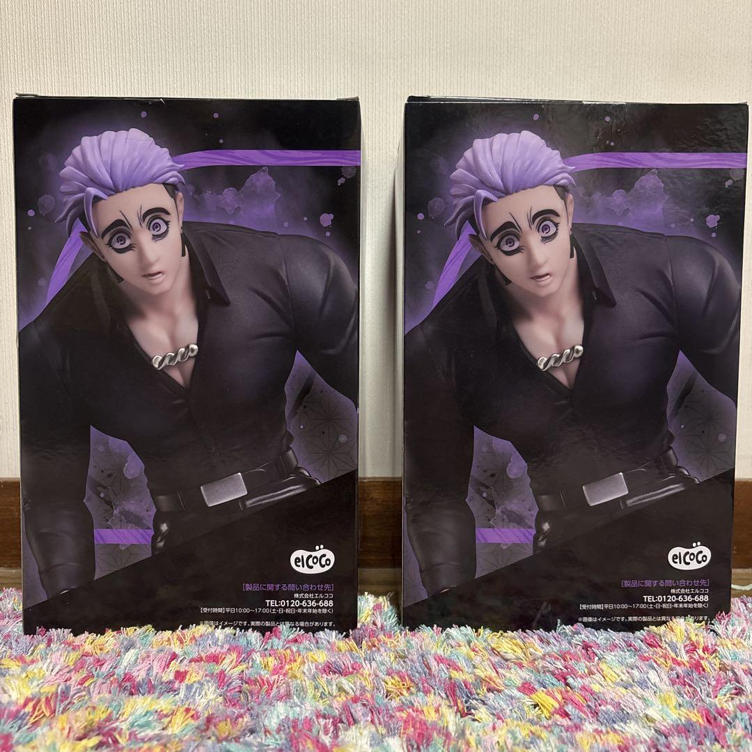 

[USED] Hana no Amahagumi powered by Human Bug University Kobayashi Yukimasa Namco Limited