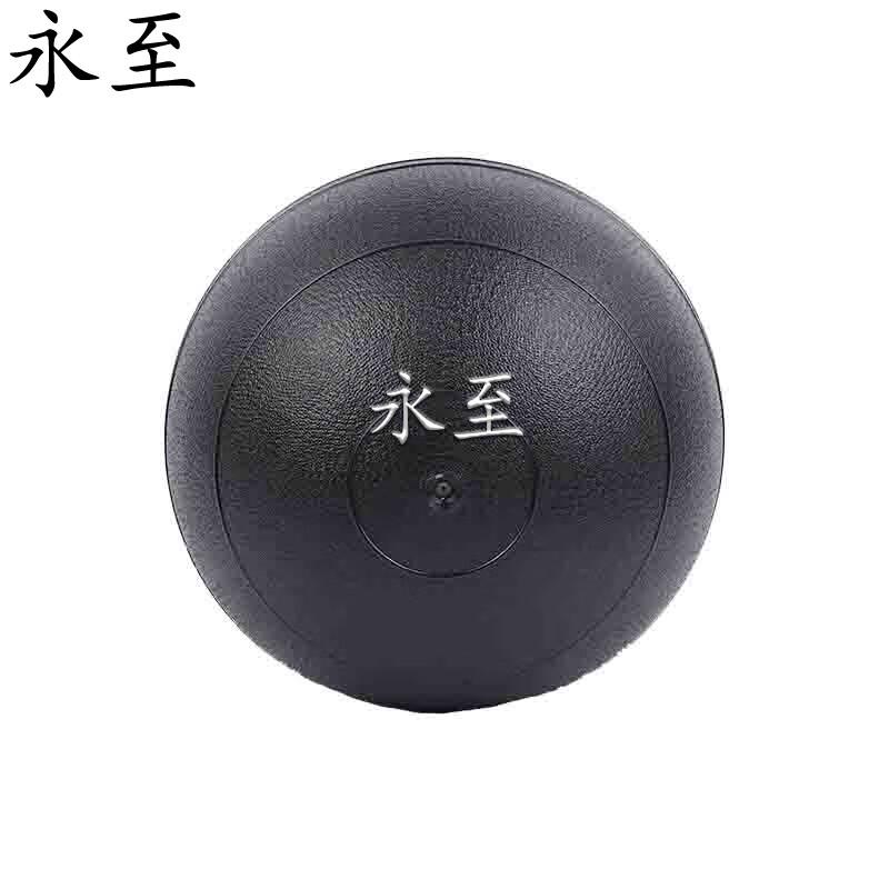 Yongzhi Sand-Filled Gravity Ball
