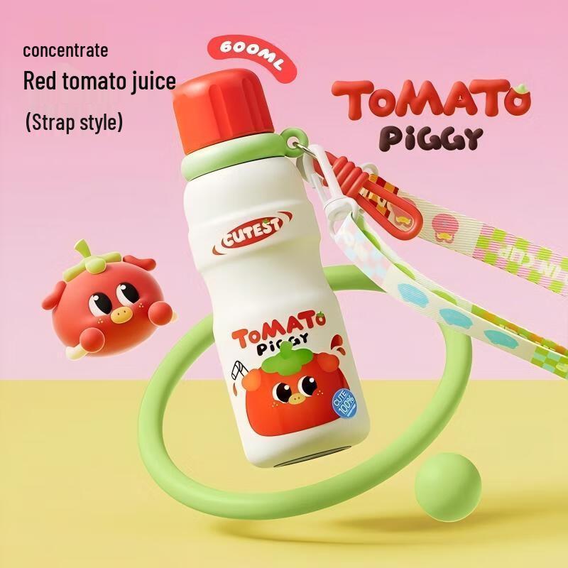 WUSHIWU 600ml Dual-Drink Insulated Mug