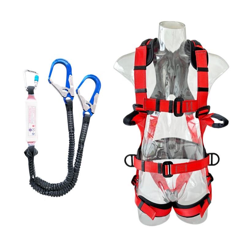Five-Point Construction Safety Harness 1