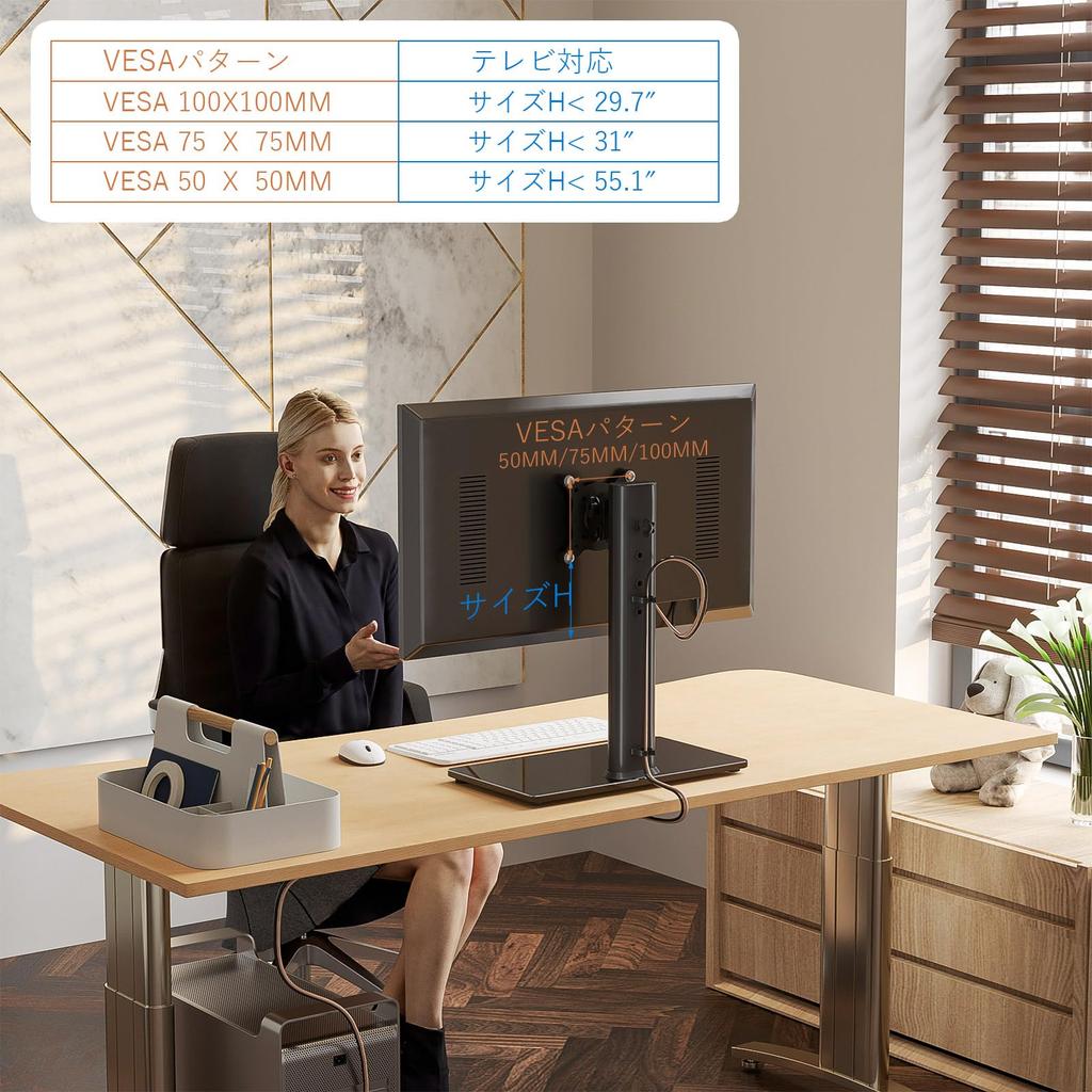 Single LCD Computer Freestanding for to Height Rotating Monitor, Stand, 13" 32" Screens, Swivel, Adjustable, HT05B-201