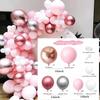 Ballonkettenset für Geburtstags-, Hochzeits- und Veranstaltungsdekorationen