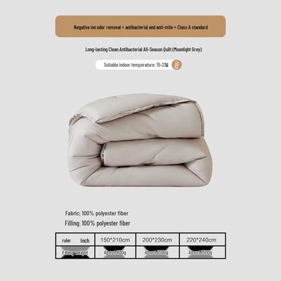 Mercury Home Textile Anti-Mite All-Season Fiber Quilt