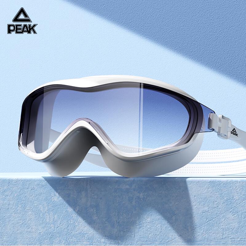 Peak Adult HD Anti-fog Swimming Goggles Plano